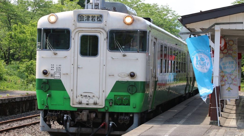 世界で最もロマンチックな鉄道 只見線 の秘境駅をめぐってきた 福島trip